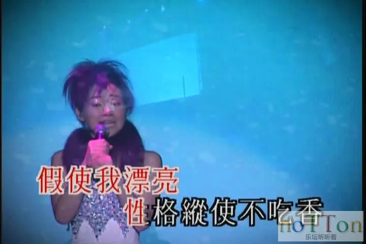 暴风截图2015447798474.webp