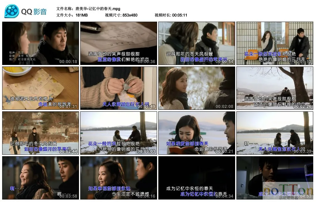 唐美华-记忆中的春天.mpg_thumbs_2015.04.06.16_36_50.webp