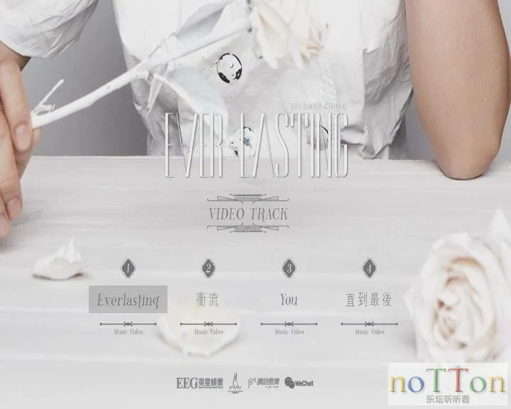 暴风截图20153206030593.webp