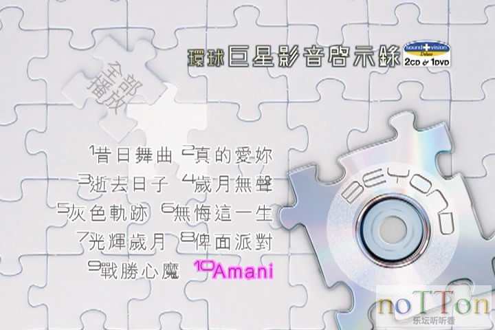[][20150412-103300-0].JPG