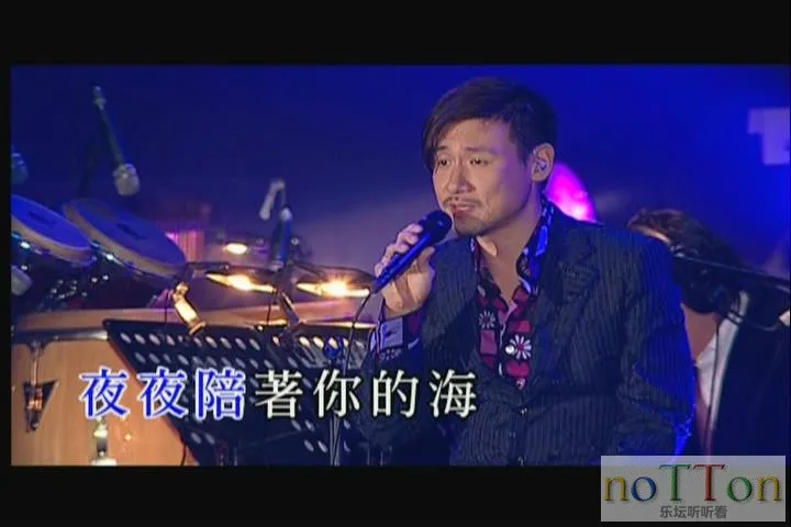 暴风截图20154645908988.webp