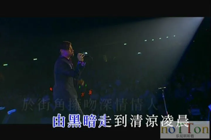 暴风截图20154645913106.webp