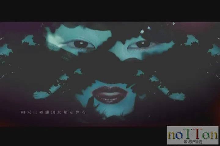 暴风截图20154166493682.webp