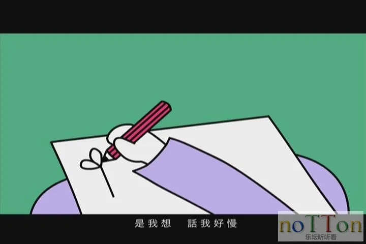 暴风截图20154166546035.webp