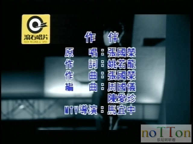 作伴.VOB_20150417_141134.945.jpg