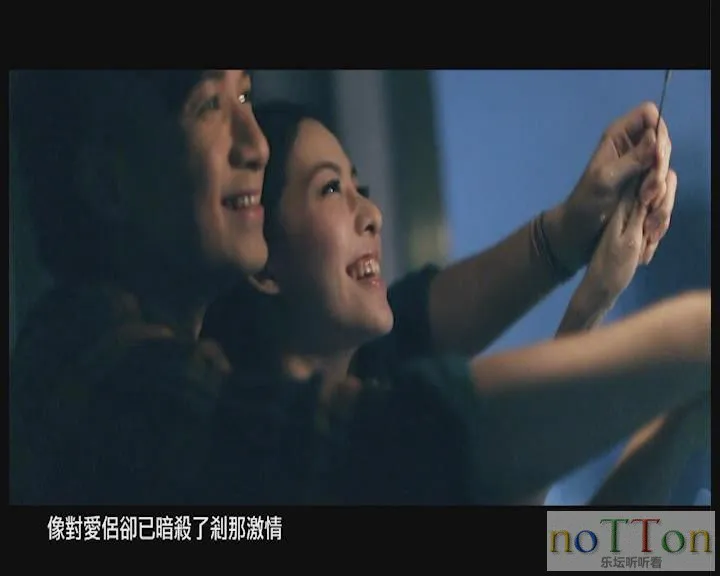 暴风截图20154179225509.webp