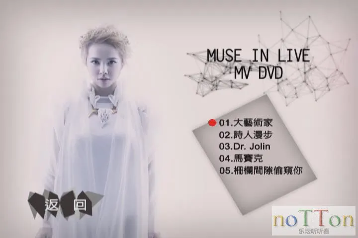 暴风截图20154221359517.webp