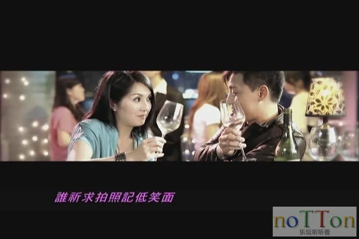暴风截图20154212237475.webp