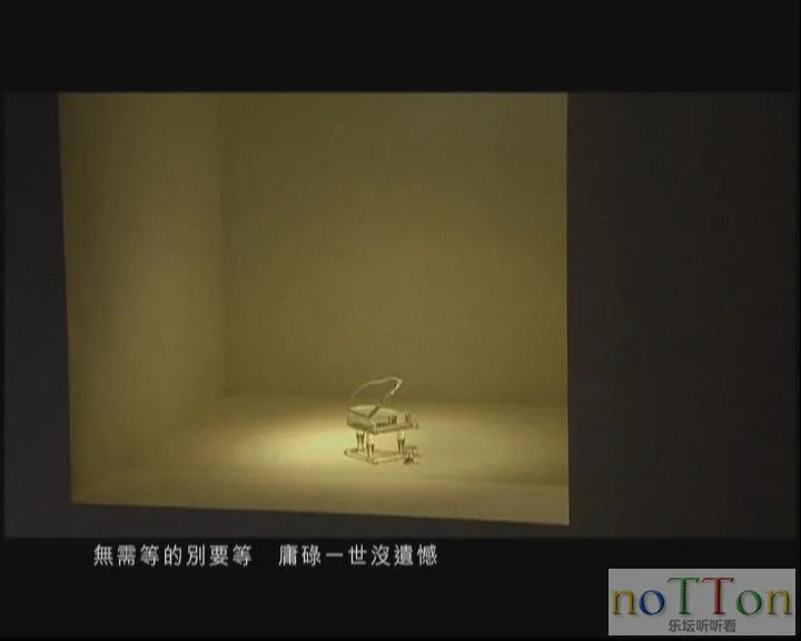 暴风截图20154215328323.webp