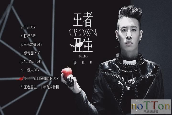 暴风截图2015426740365.jpg