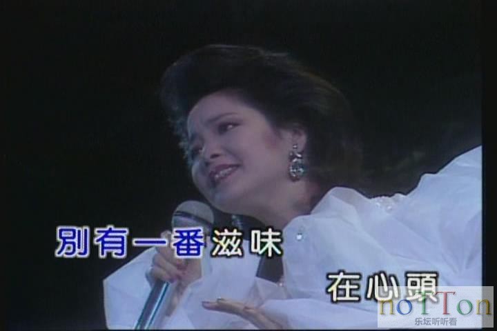 暴风截图20155132501569.jpg