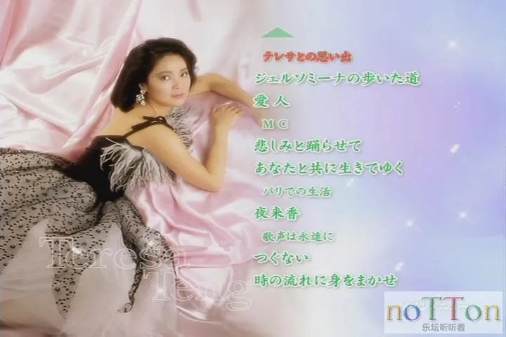 暴风截图201551620474257.webp