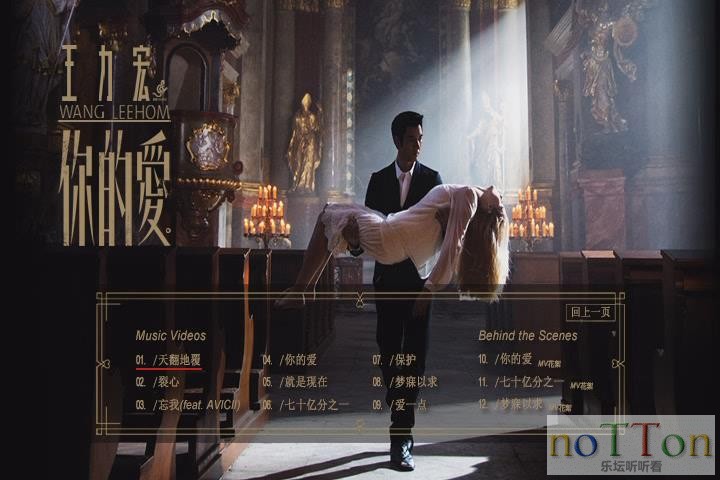 暴风截图20155254591483.jpg