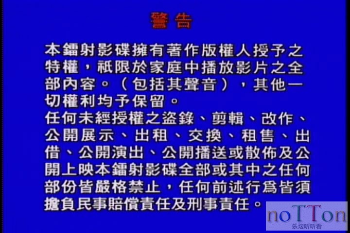 暴风截屏20150607221227.jpg