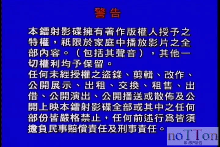暴风截屏20150607221227.webp