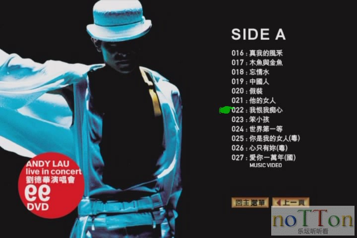 暴风截屏20150607221311.jpg