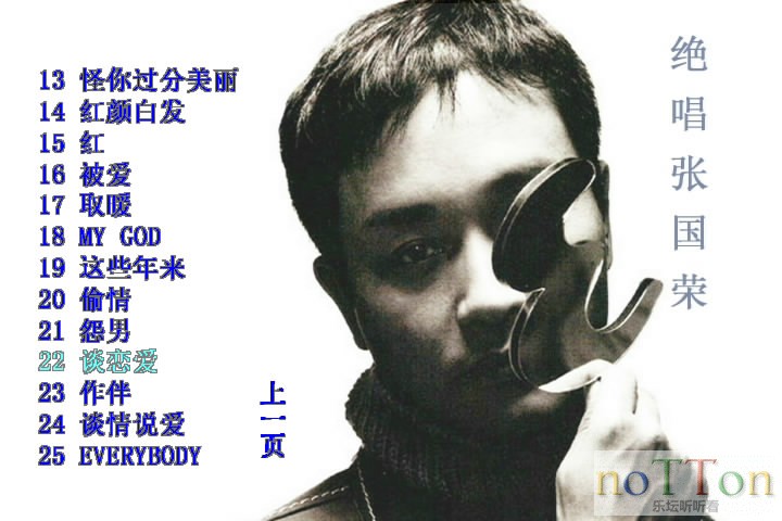 暴风截屏20150623174451.jpg