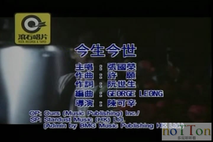 暴风截屏20150623174700.jpg