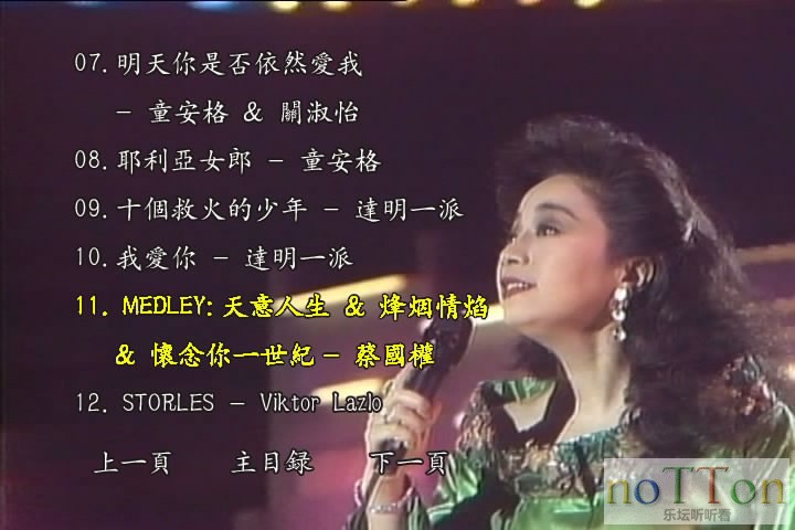 暴风截屏20150709181237.jpg