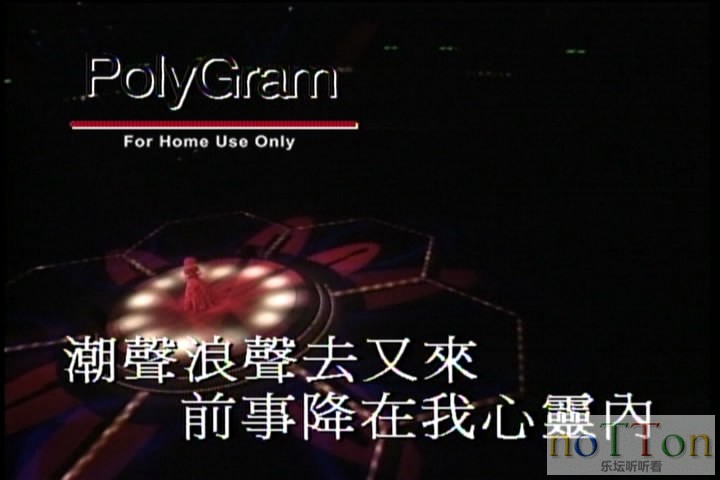 暴风截屏20150716165905.jpg