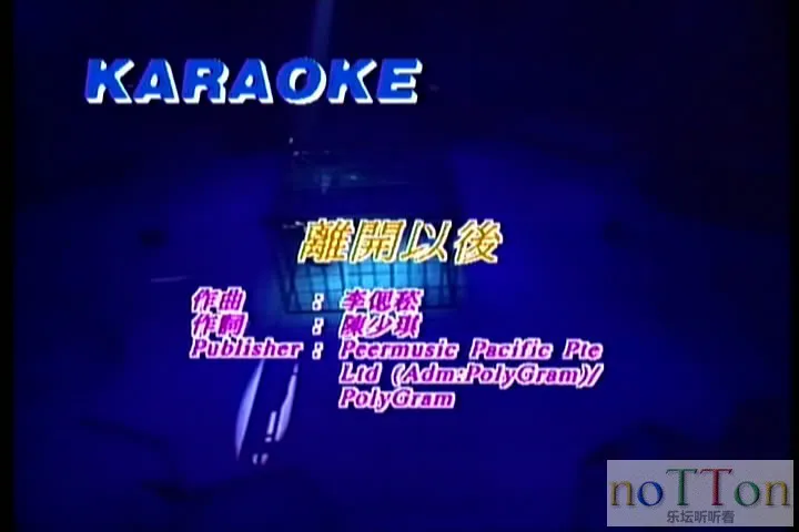 暴风截屏20150721182010.webp