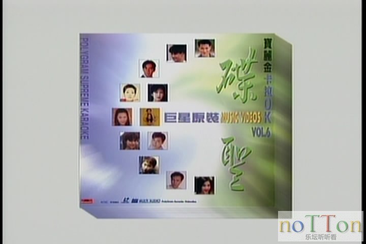 暴风截屏20150722195403.jpg