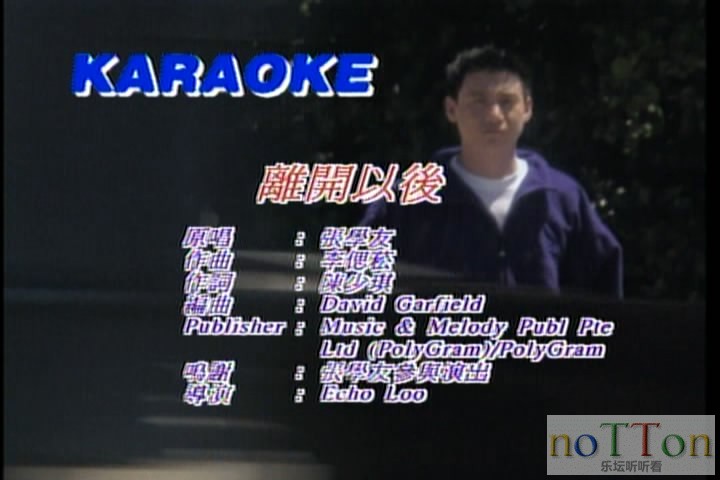 暴风截屏20150722195705.jpg