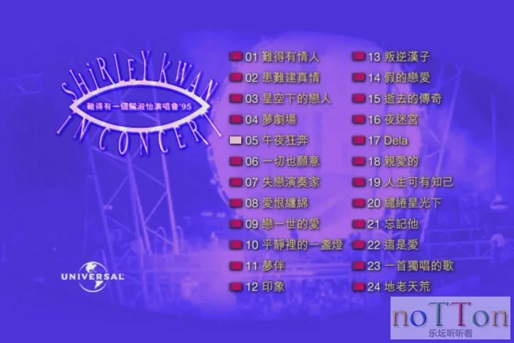 暴风截屏20150731143310.webp