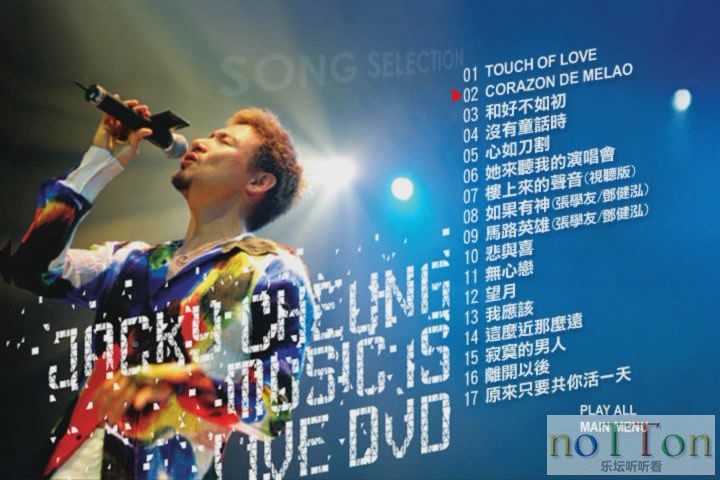 暴风截屏20150731142907.jpg