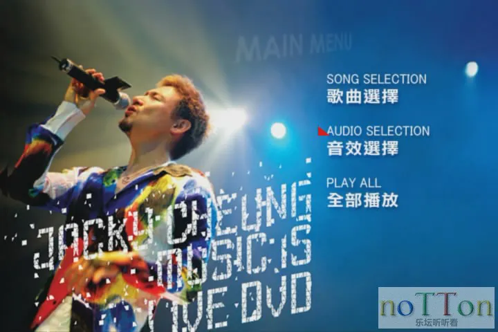 暴风截屏20150731142831.webp