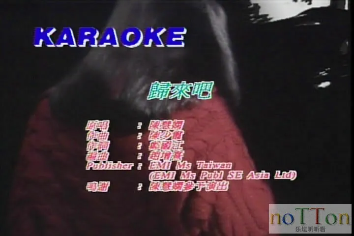 暴风截屏20150715225845.webp
