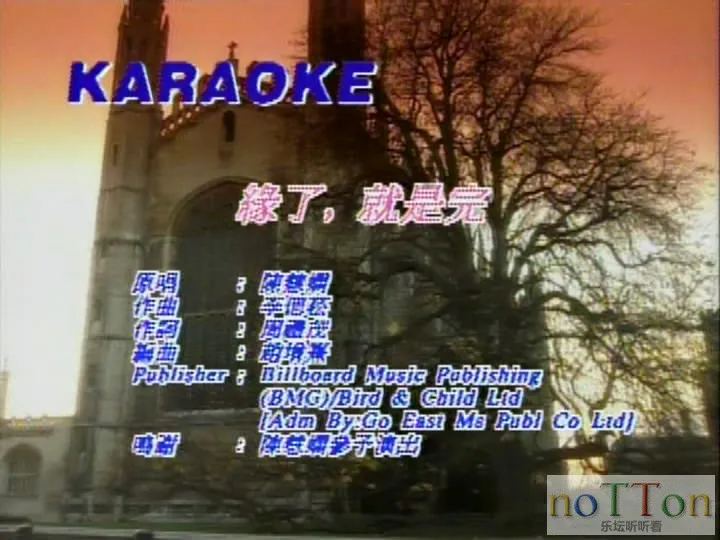 VTS_01_1缘了就是完[00_00_08][20150803-181723-0].webp