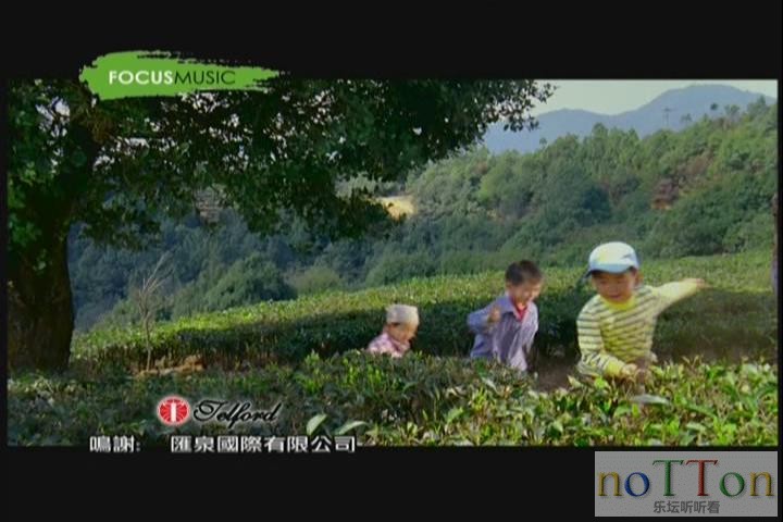 暴风截图20156296351221.jpg