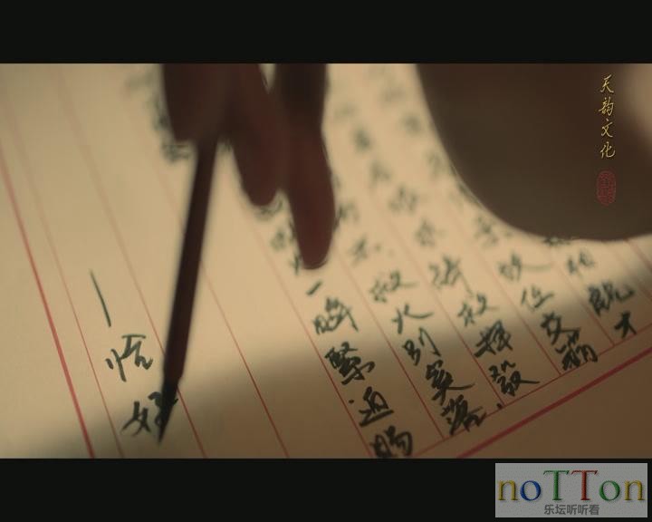 暴风截图20159918134117.jpg