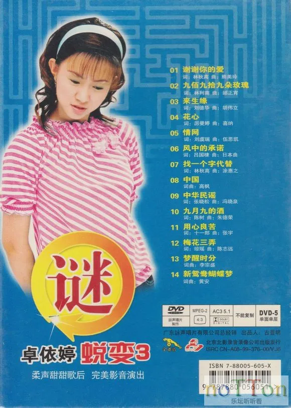 52be88cec3fdfc033ca8ec2cd43f8794a5c22610.webp
