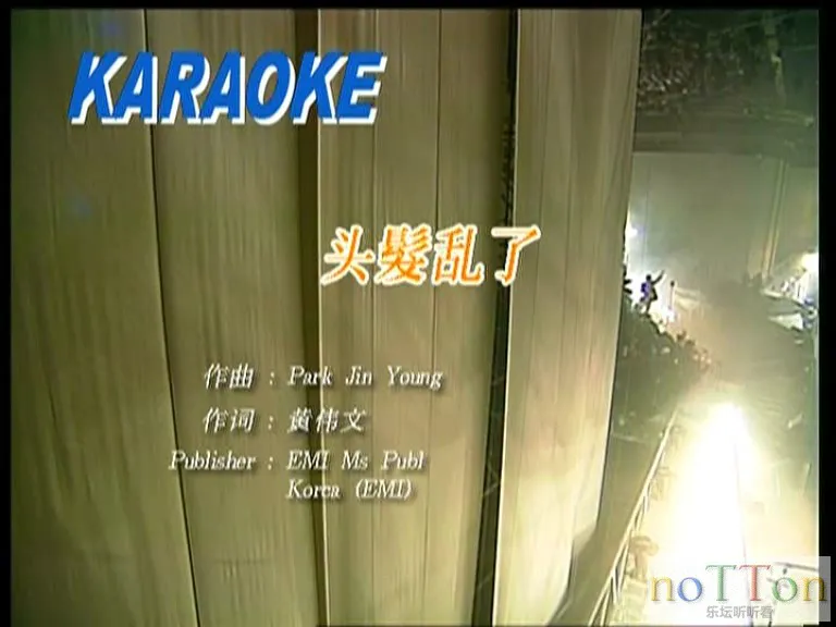 G__BaiduYunDownload_张学友1999友个人演唱会卡拉OK-TK版DVD-5_20151224_184122.992.j.webp