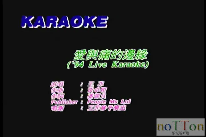 暴风截屏20160307175428.webp