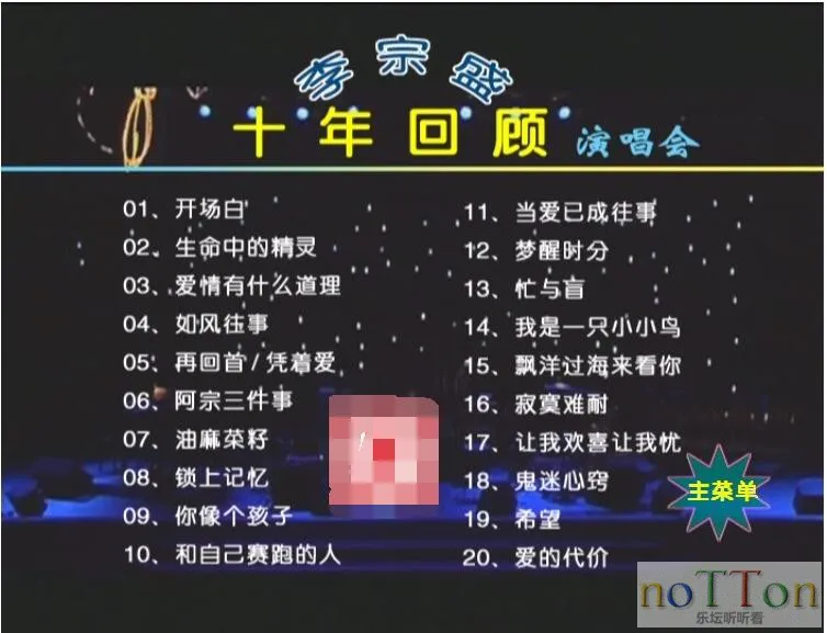 QQ截图20160323162859.webp