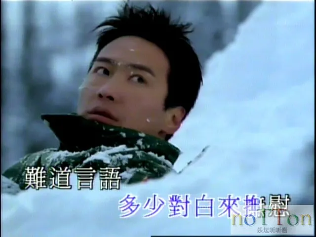 Leon Lai_SCN - J__VIDEO_TS_20160423_112956.397.webp