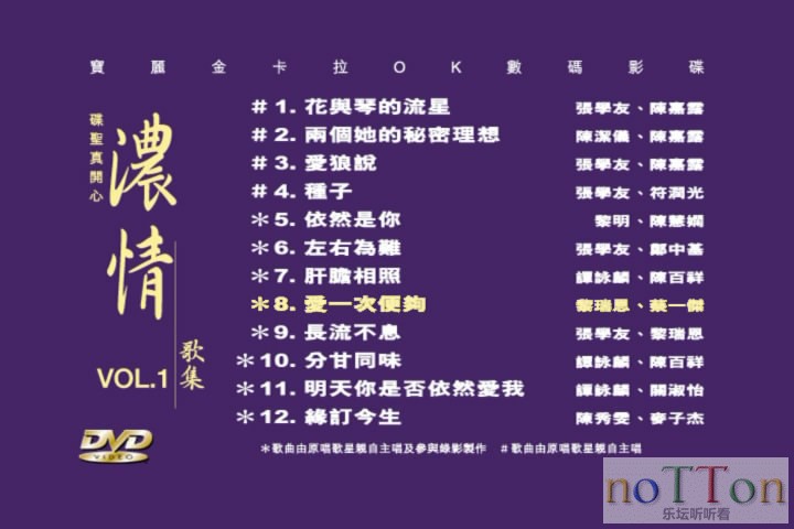 暴风截屏20160612131923.jpg