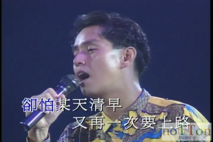 暴风截屏20160612132058.webp