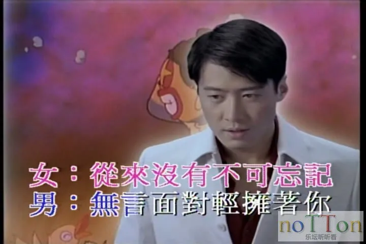 暴风截屏20160612132237.webp