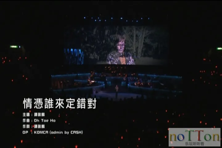 暴风截屏20160614190205.webp