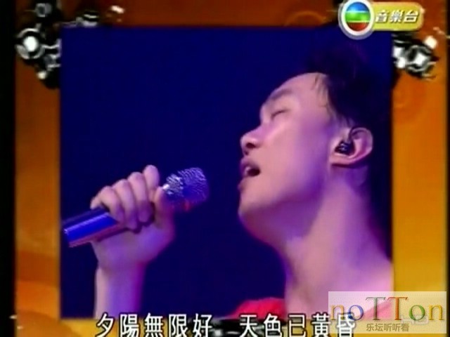 新城唱好Take It To EC音乐会 (3).jpg