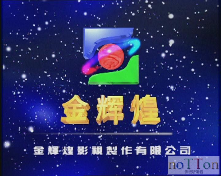 暴风截图2017316889127.jpg