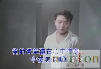 暴风截图2017317246372.webp