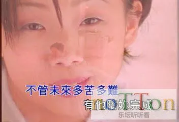暴风截图20173172674683.webp