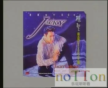 暴风截图20173172508901.webp