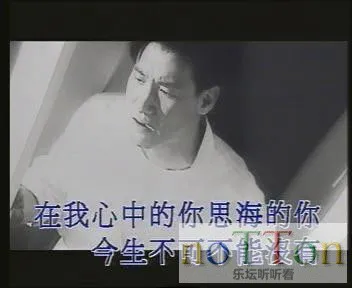 暴风截图20173173130175.webp