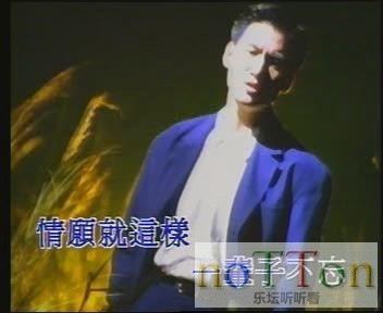 暴风截图20173173171874.jpg